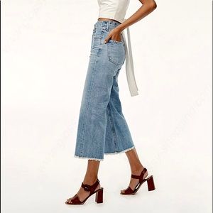 Citizens Of Humanity Emma BNWOT